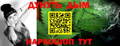 кокаин VHQ Старая Купавна