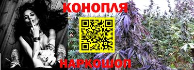 мефедрон Славгород