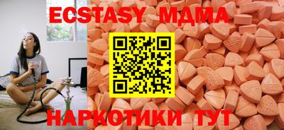 мескалин Среднеуральск