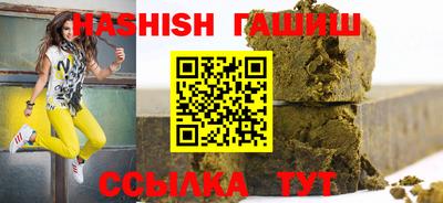 мескалин Среднеуральск
