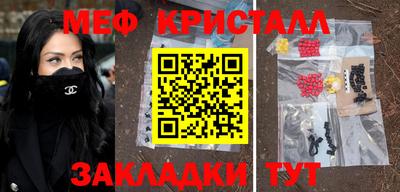 Альфа ПВП Ставрополь